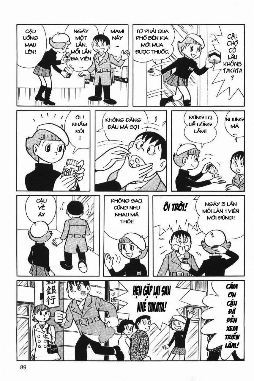 Mami Cô Bé Siêu Phàm Chapter 4 - Trang 2