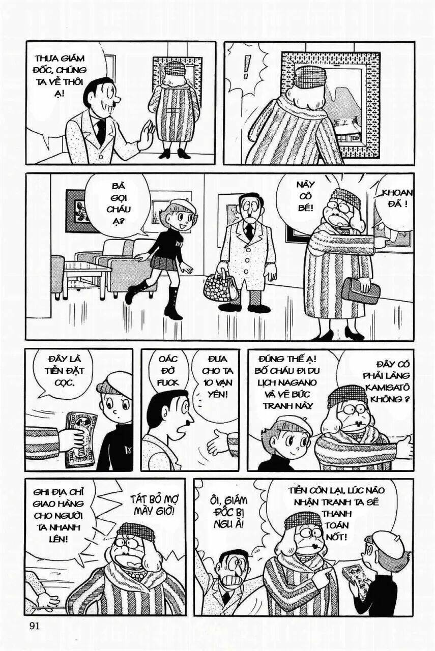 Mami Cô Bé Siêu Phàm Chapter 4 - Trang 2