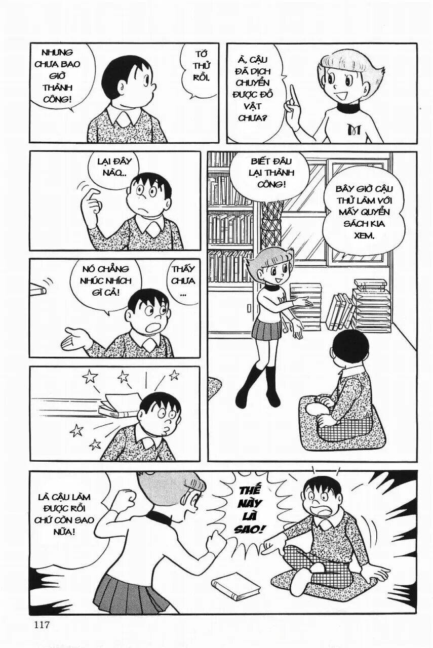 Mami Cô Bé Siêu Phàm Chapter 5 - Trang 2