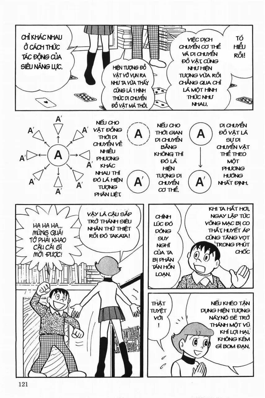 Mami Cô Bé Siêu Phàm Chapter 5 - Trang 2