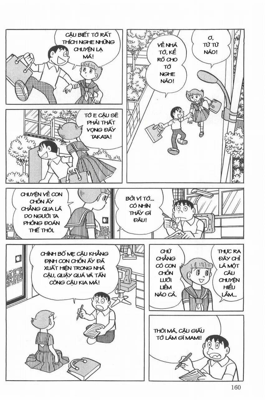 Mami Cô Bé Siêu Phàm Chapter 11 - Trang 2