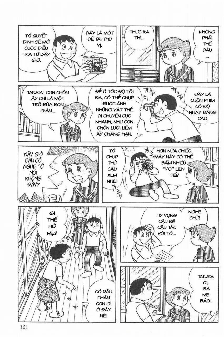 Mami Cô Bé Siêu Phàm Chapter 11 - Trang 2