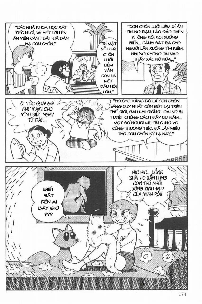 Mami Cô Bé Siêu Phàm Chapter 11 - Trang 2