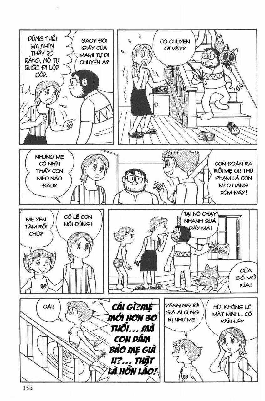 Mami Cô Bé Siêu Phàm Chapter 11 - Trang 2