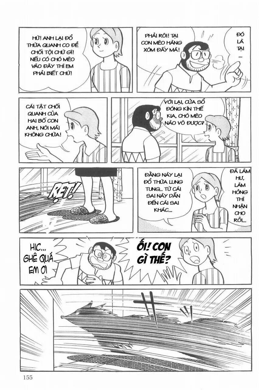 Mami Cô Bé Siêu Phàm Chapter 11 - Trang 2