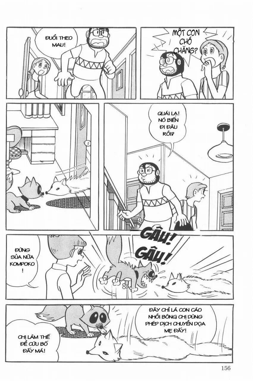 Mami Cô Bé Siêu Phàm Chapter 11 - Trang 2