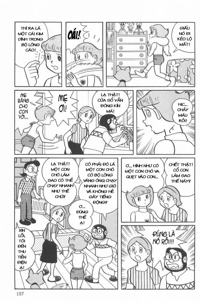 Mami Cô Bé Siêu Phàm Chapter 11 - Trang 2