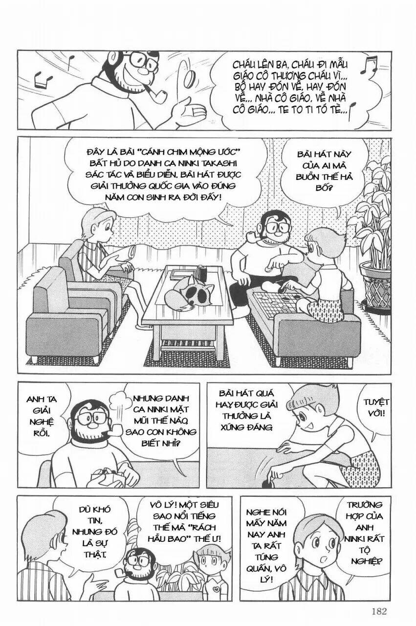 Mami Cô Bé Siêu Phàm Chapter 12 - Trang 2