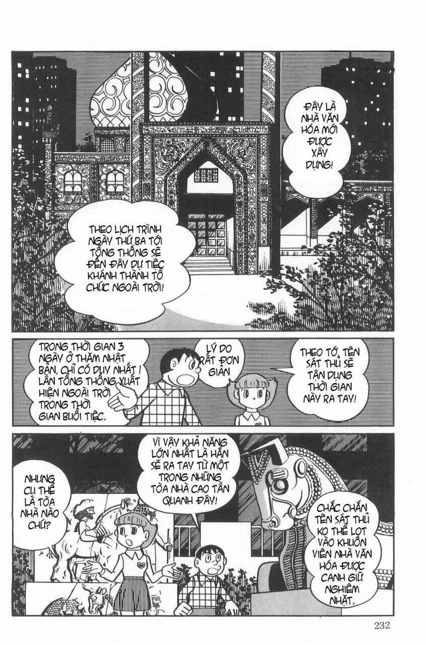 Mami Cô Bé Siêu Phàm Chapter 14 - Trang 2