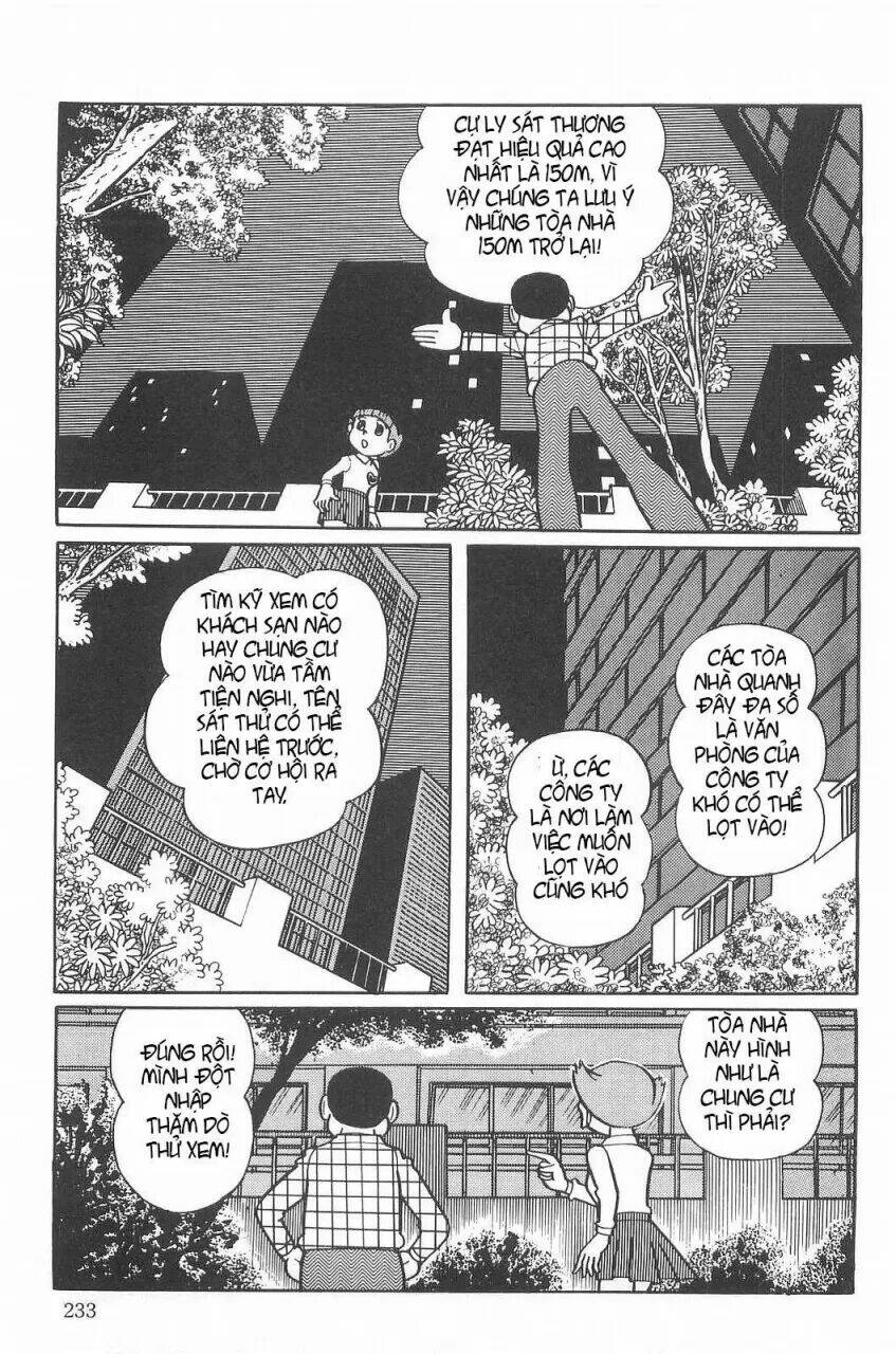 Mami Cô Bé Siêu Phàm Chapter 14 - Trang 2