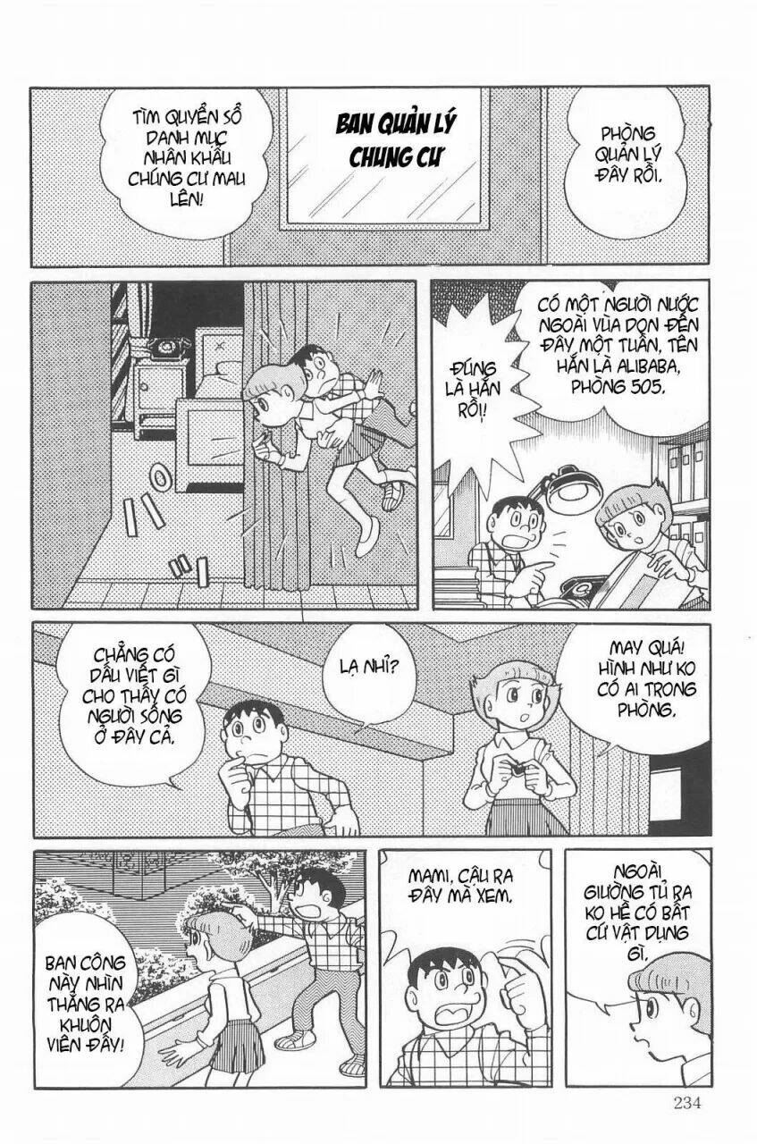 Mami Cô Bé Siêu Phàm Chapter 14 - Trang 2