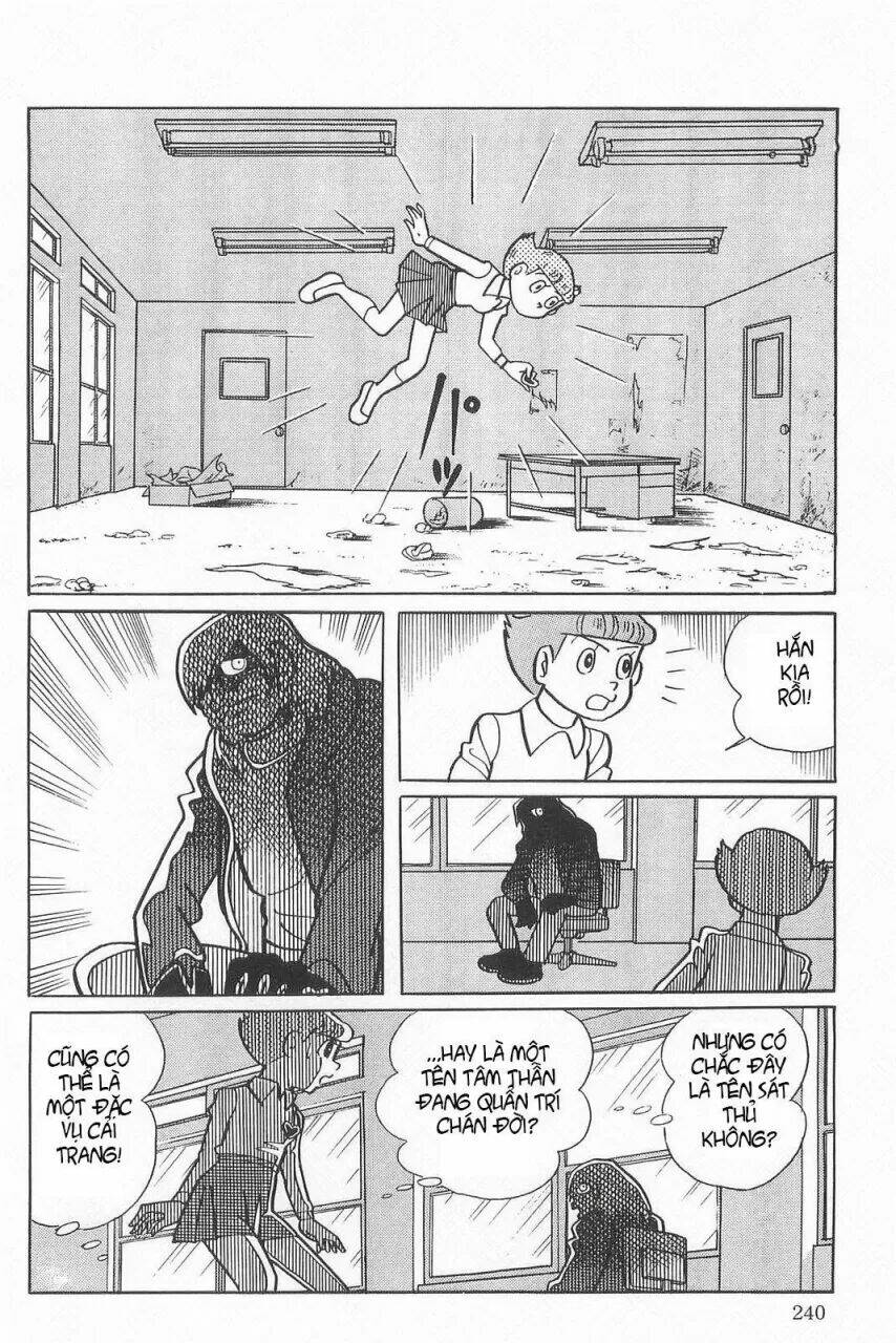 Mami Cô Bé Siêu Phàm Chapter 14 - Trang 2