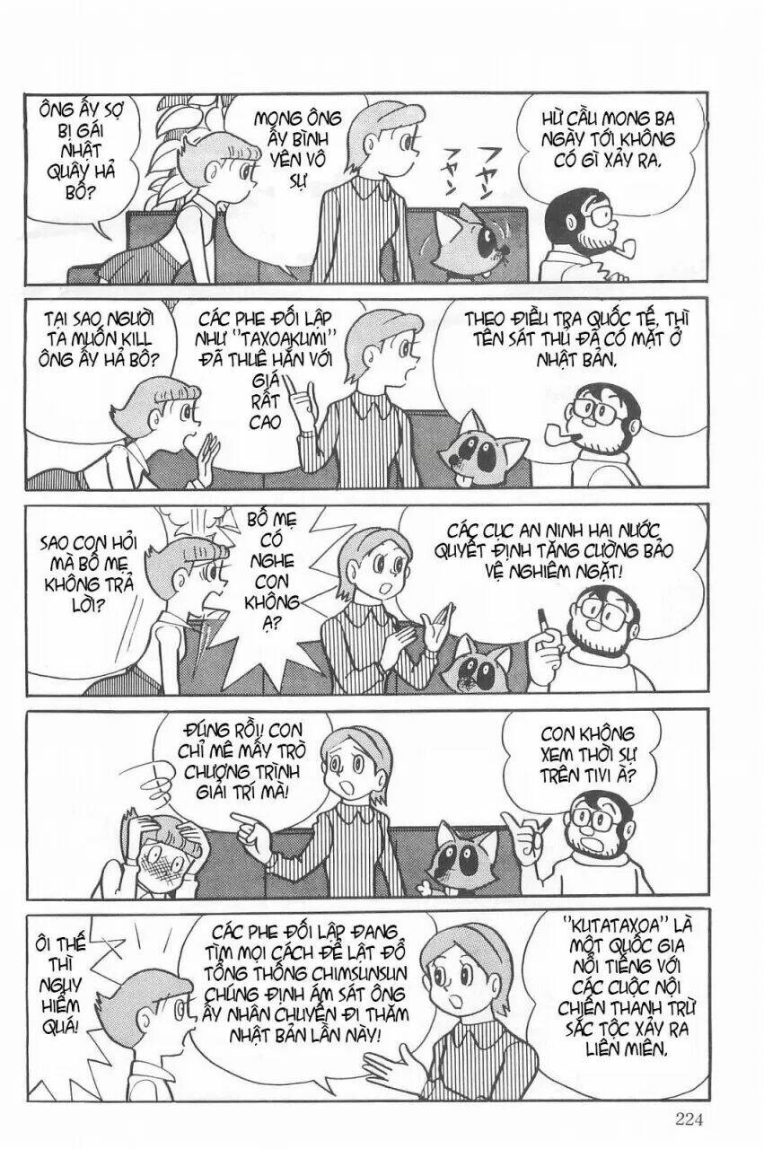 Mami Cô Bé Siêu Phàm Chapter 14 - Trang 2