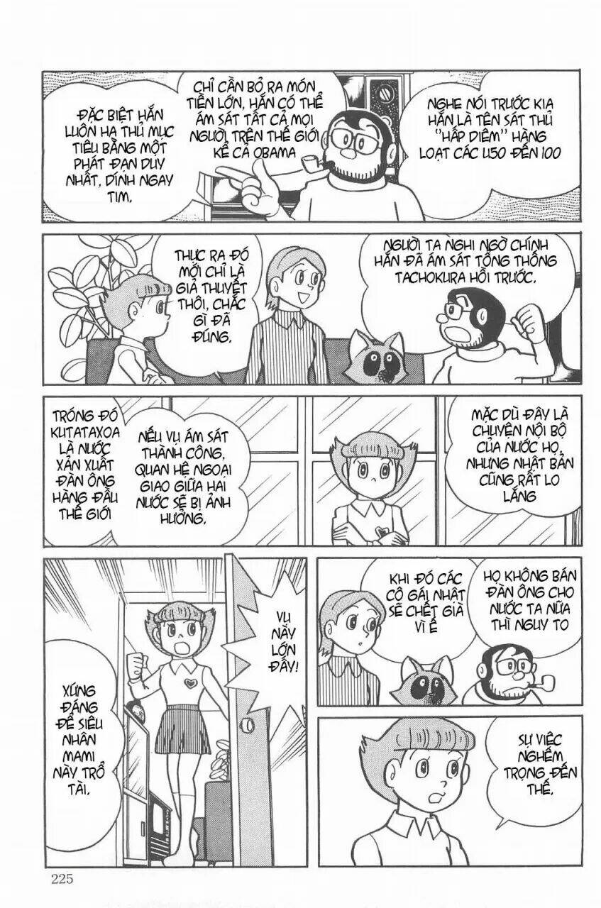 Mami Cô Bé Siêu Phàm Chapter 14 - Trang 2