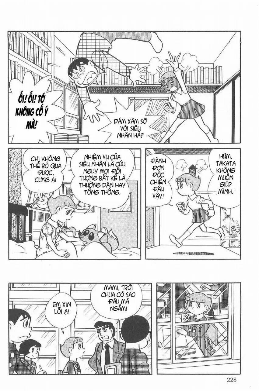 Mami Cô Bé Siêu Phàm Chapter 14 - Trang 2
