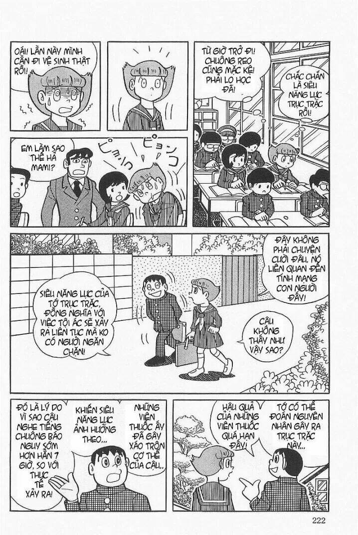 Mami Cô Bé Siêu Phàm Chapter 25 - Trang 2