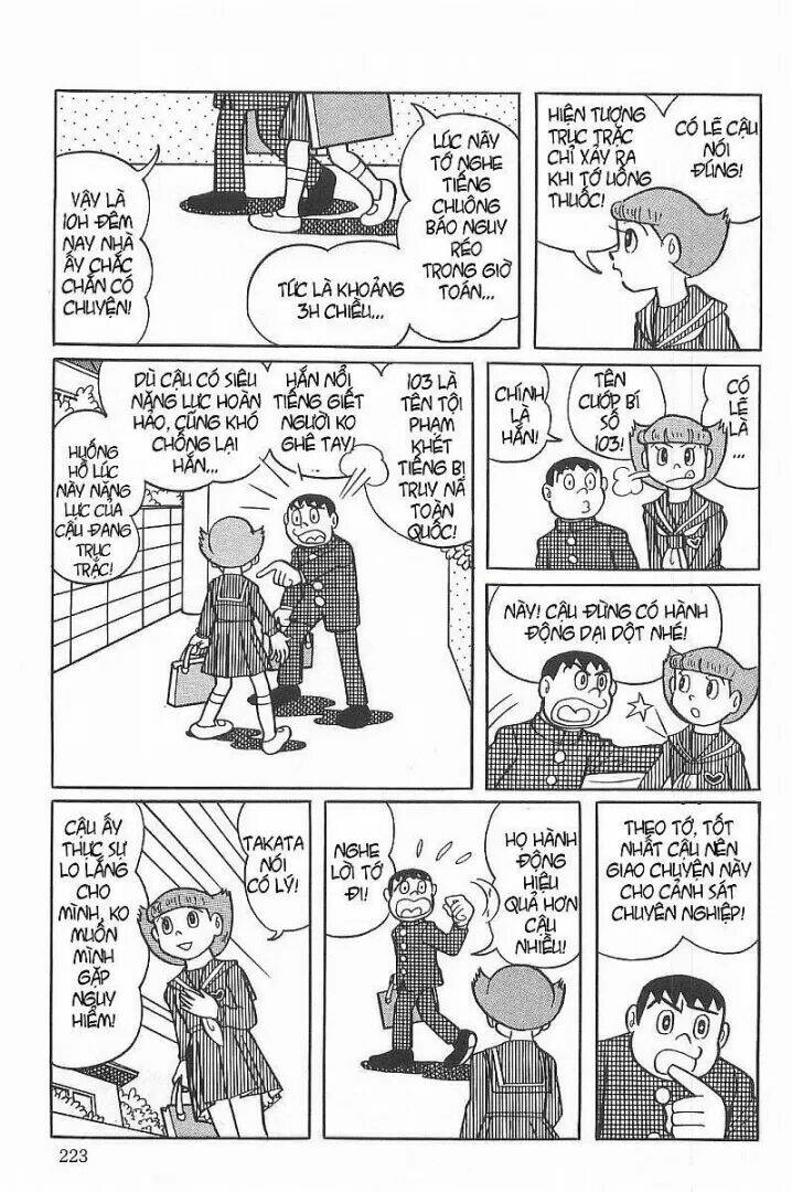Mami Cô Bé Siêu Phàm Chapter 25 - Trang 2
