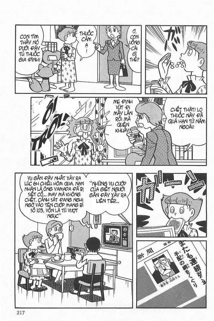 Mami Cô Bé Siêu Phàm Chapter 25 - Trang 2