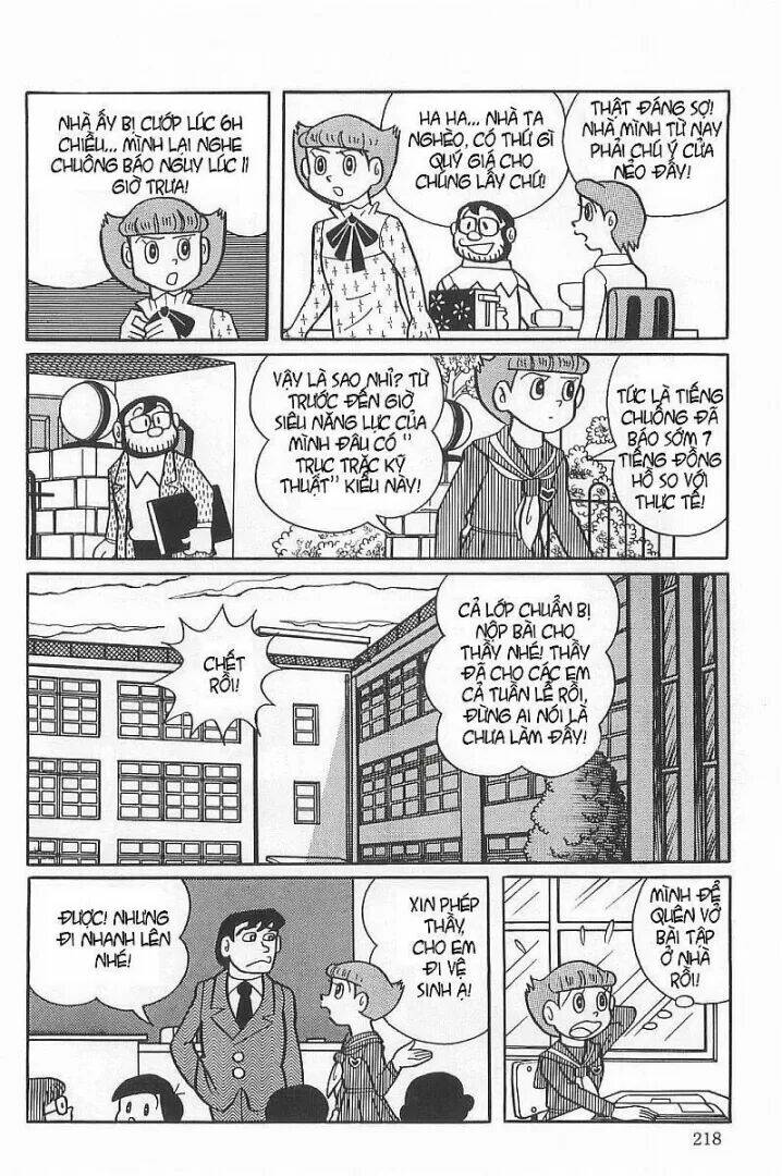 Mami Cô Bé Siêu Phàm Chapter 25 - Trang 2