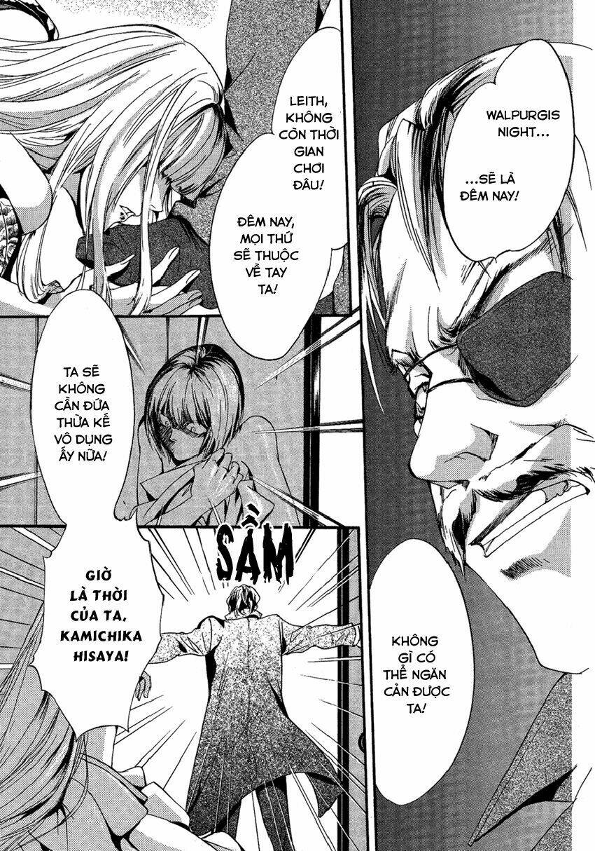 Foreign Land Of Ogres Chapter 3 - Trang 2