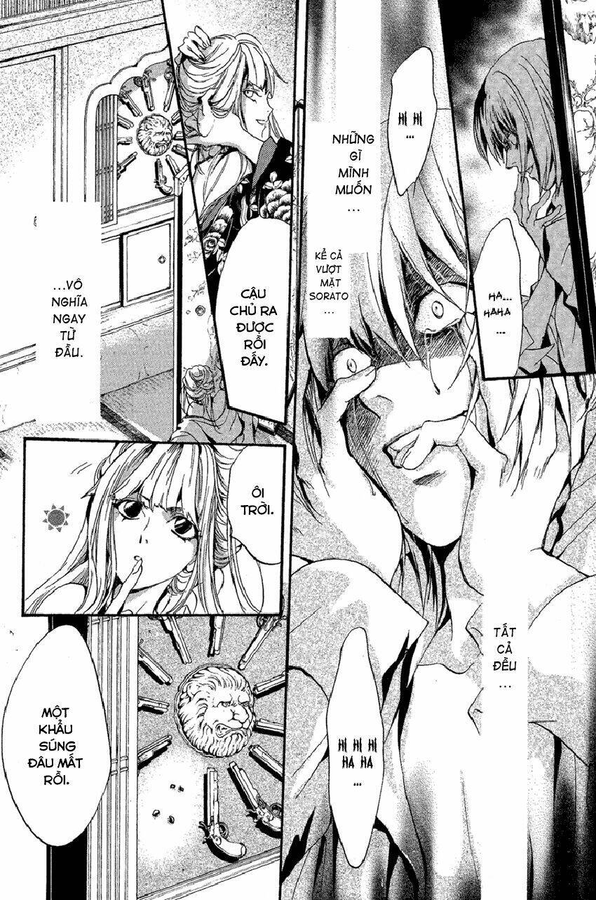 Foreign Land Of Ogres Chapter 3 - Trang 2