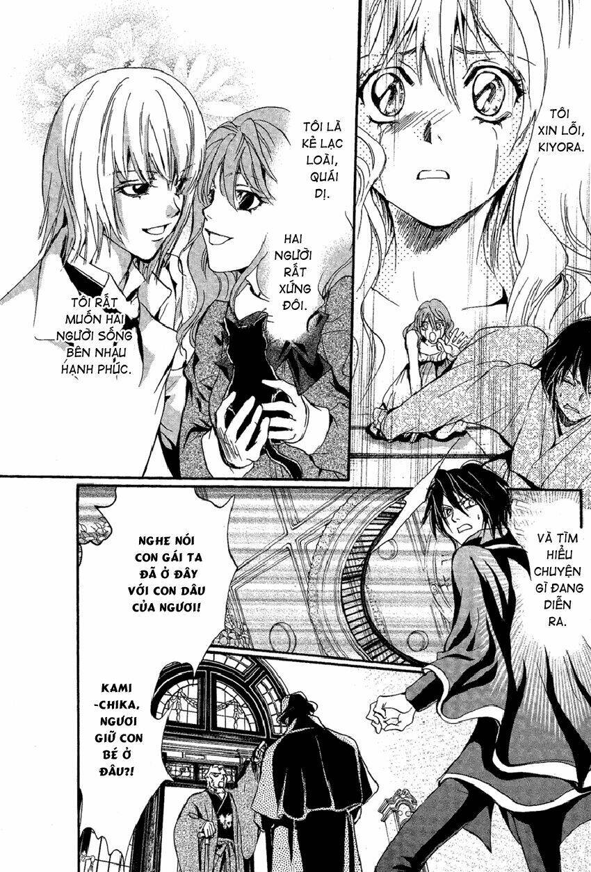 Foreign Land Of Ogres Chapter 3 - Trang 2