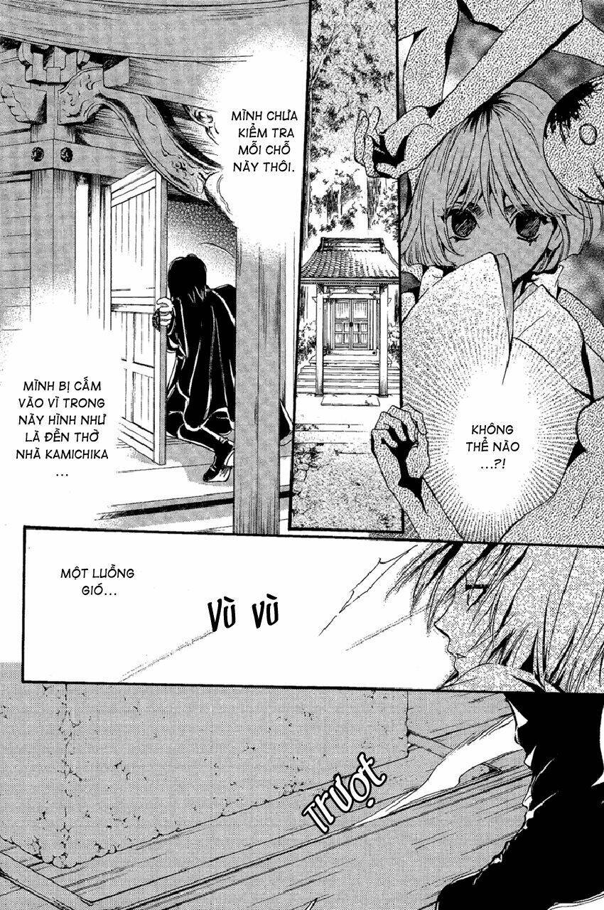 Foreign Land Of Ogres Chapter 3 - Trang 2