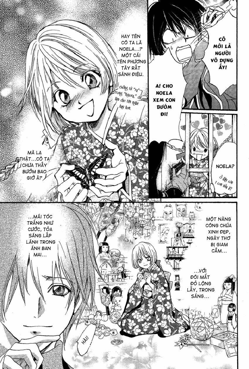 Foreign Land Of Ogres Chapter 3 - Trang 2