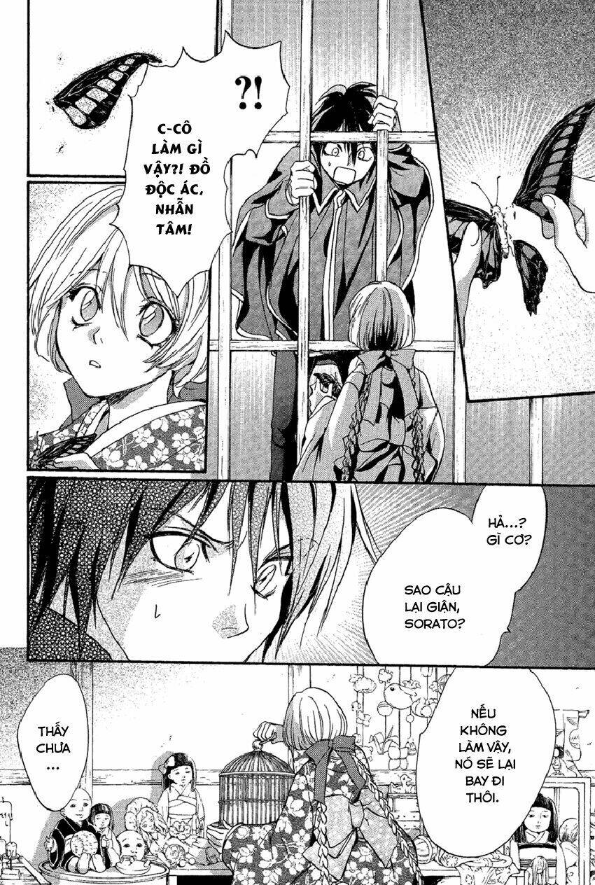 Foreign Land Of Ogres Chapter 3 - Trang 2