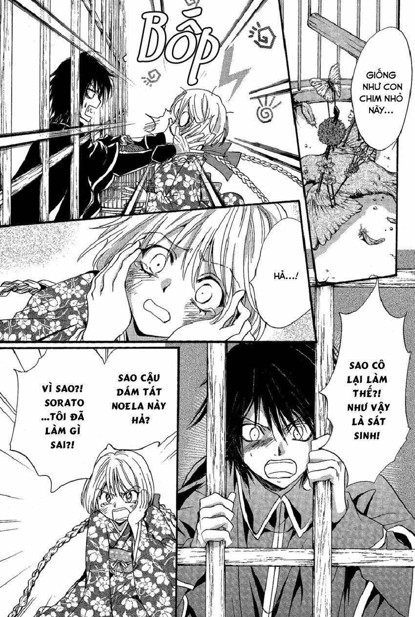 Foreign Land Of Ogres Chapter 3 - Trang 2