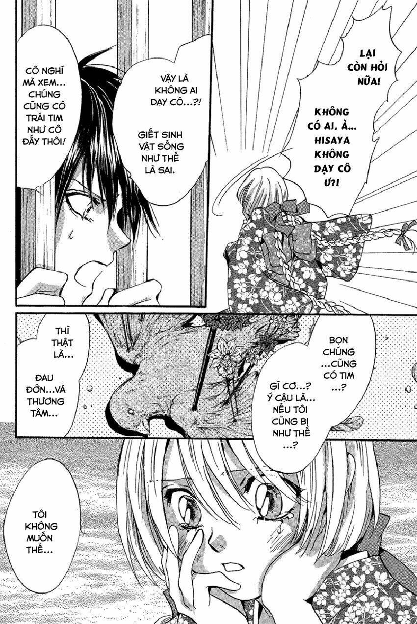 Foreign Land Of Ogres Chapter 3 - Trang 2