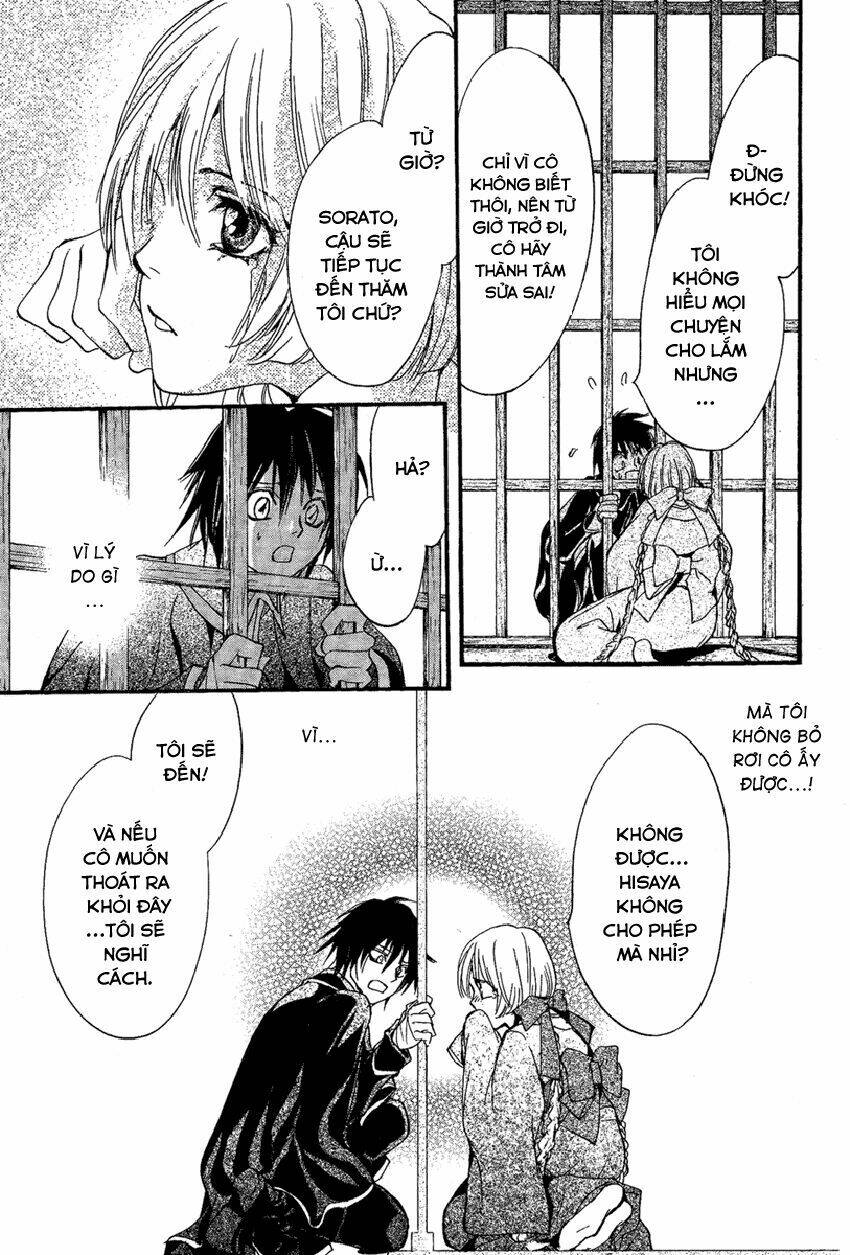 Foreign Land Of Ogres Chapter 3 - Trang 2