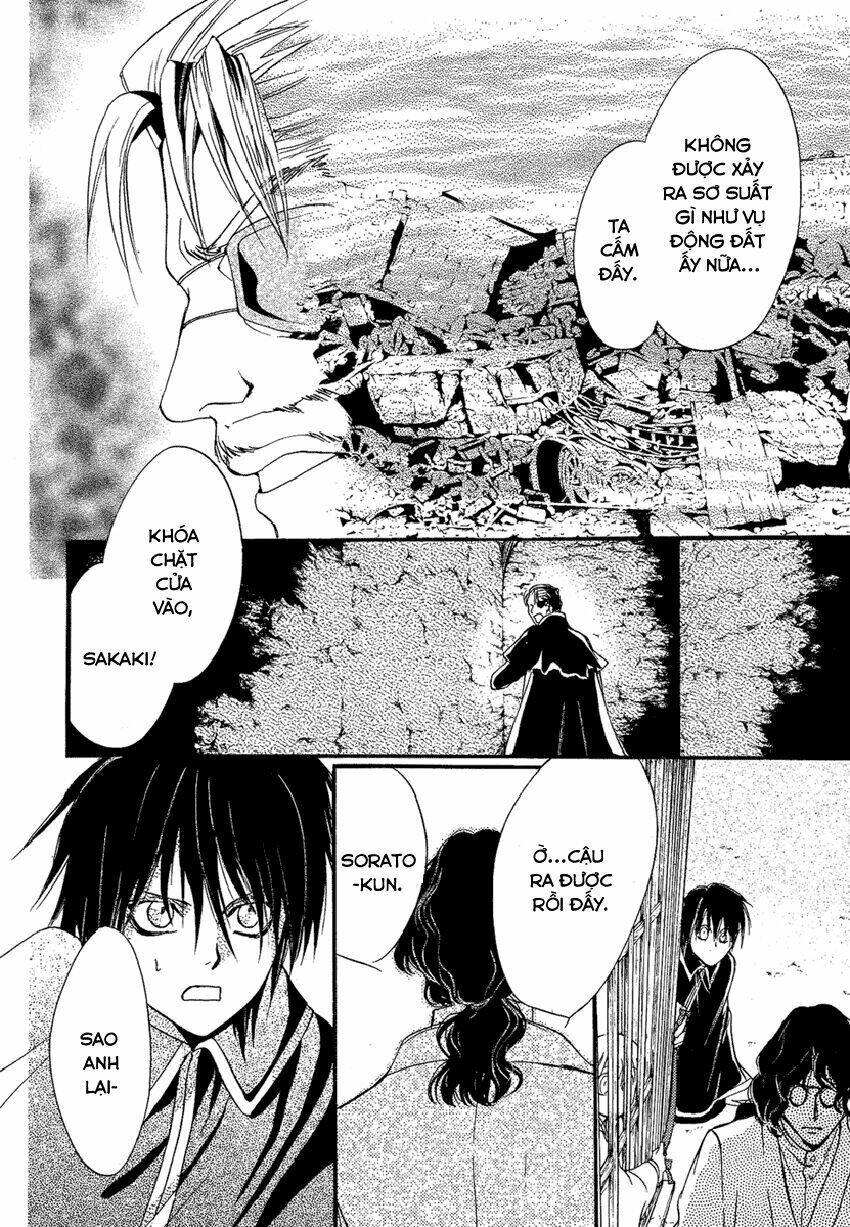 Foreign Land Of Ogres Chapter 3 - Trang 2