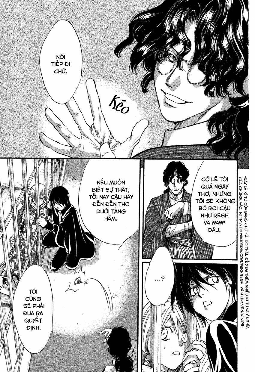 Foreign Land Of Ogres Chapter 3 - Trang 2