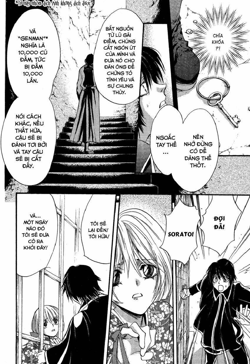 Foreign Land Of Ogres Chapter 3 - Trang 2