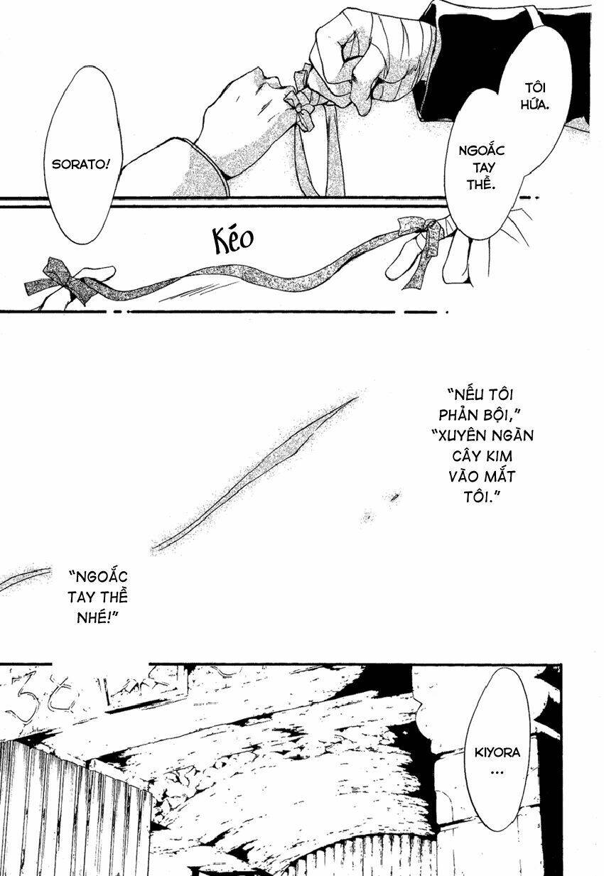 Foreign Land Of Ogres Chapter 3 - Trang 2