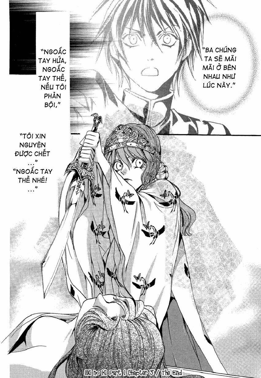 Foreign Land Of Ogres Chapter 3 - Trang 2