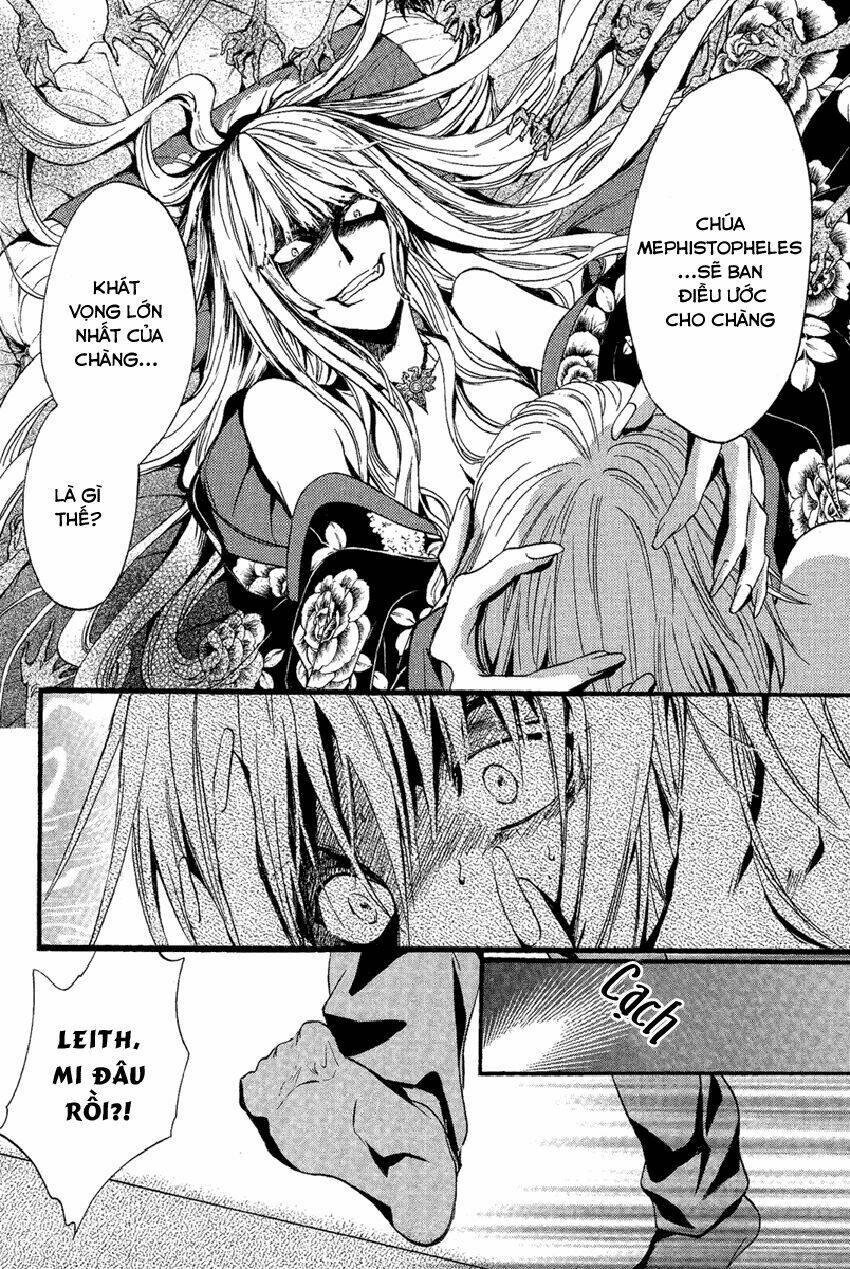 Foreign Land Of Ogres Chapter 3 - Trang 2