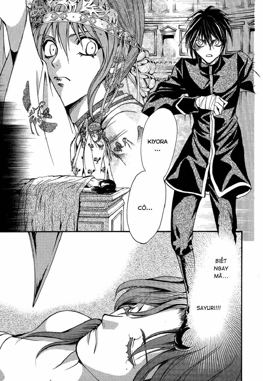 Foreign Land Of Ogres Chapter 4 - Trang 2