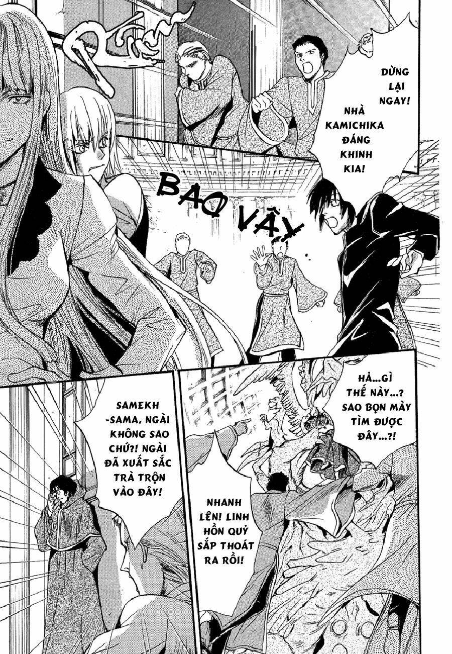 Foreign Land Of Ogres Chapter 5 - Trang 2