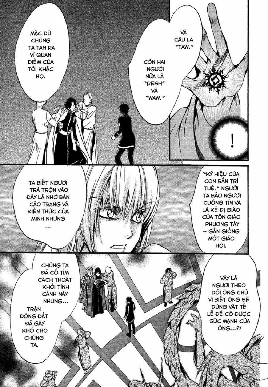 Foreign Land Of Ogres Chapter 5 - Trang 2