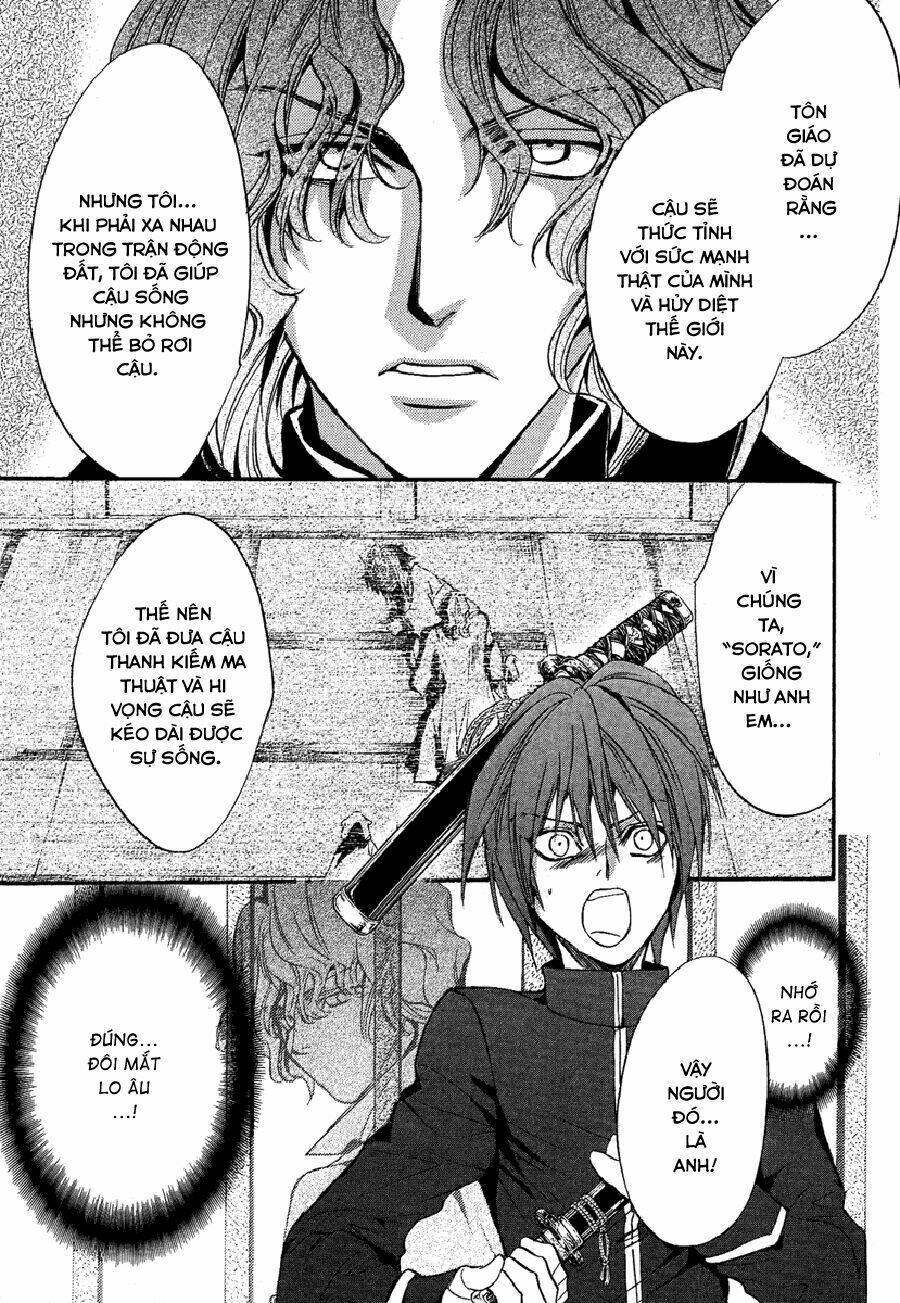 Foreign Land Of Ogres Chapter 5 - Trang 2