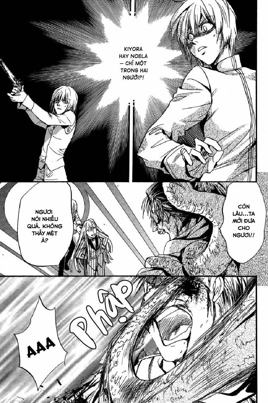 Foreign Land Of Ogres Chapter 5 - Trang 2