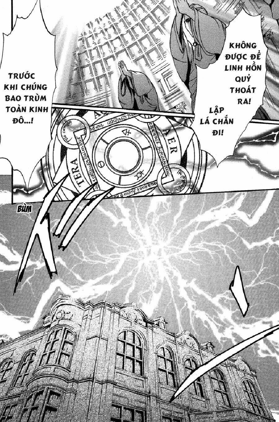 Foreign Land Of Ogres Chapter 5 - Trang 2