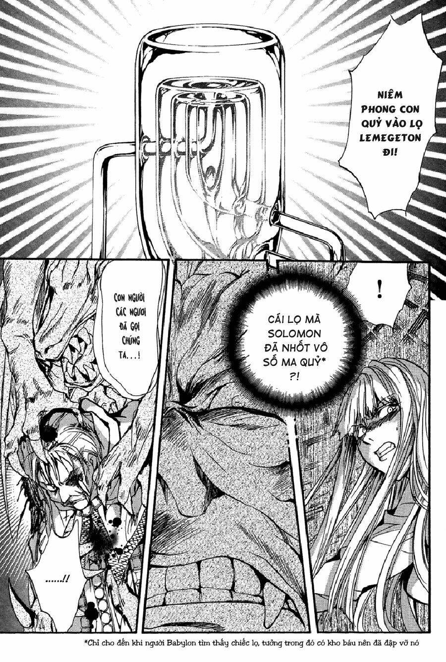 Foreign Land Of Ogres Chapter 5 - Trang 2