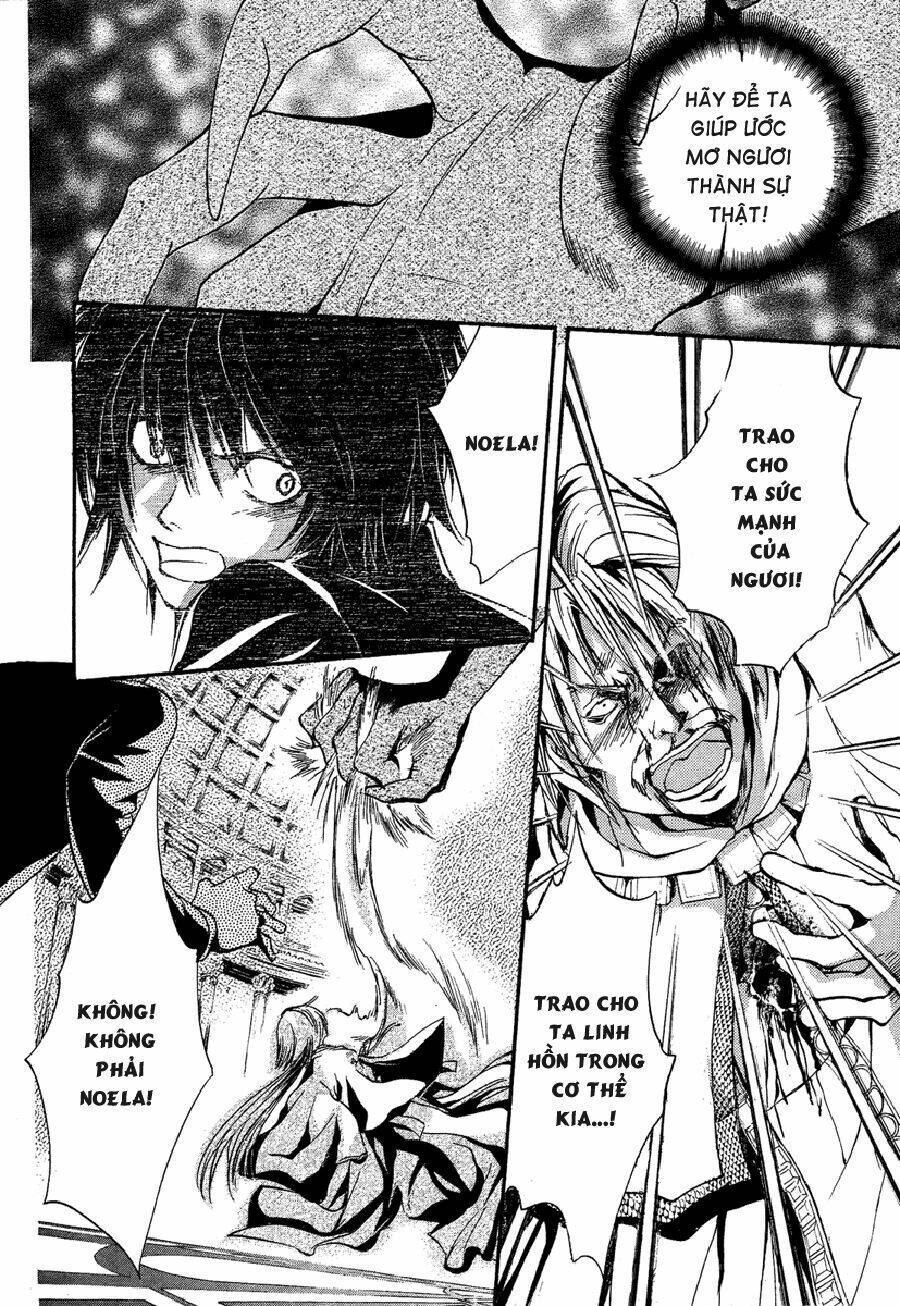 Foreign Land Of Ogres Chapter 5 - Trang 2