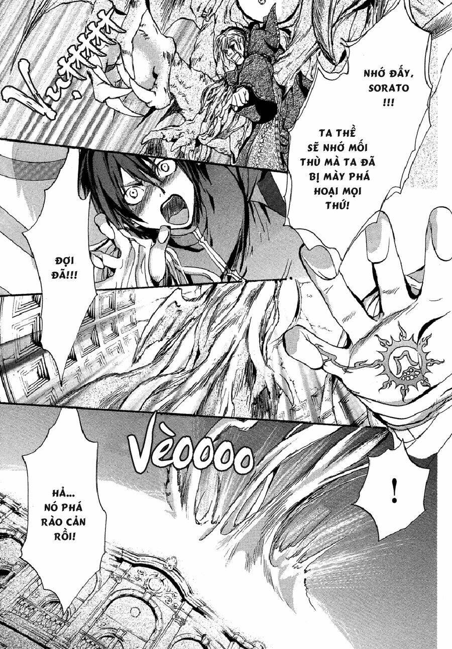 Foreign Land Of Ogres Chapter 5 - Trang 2