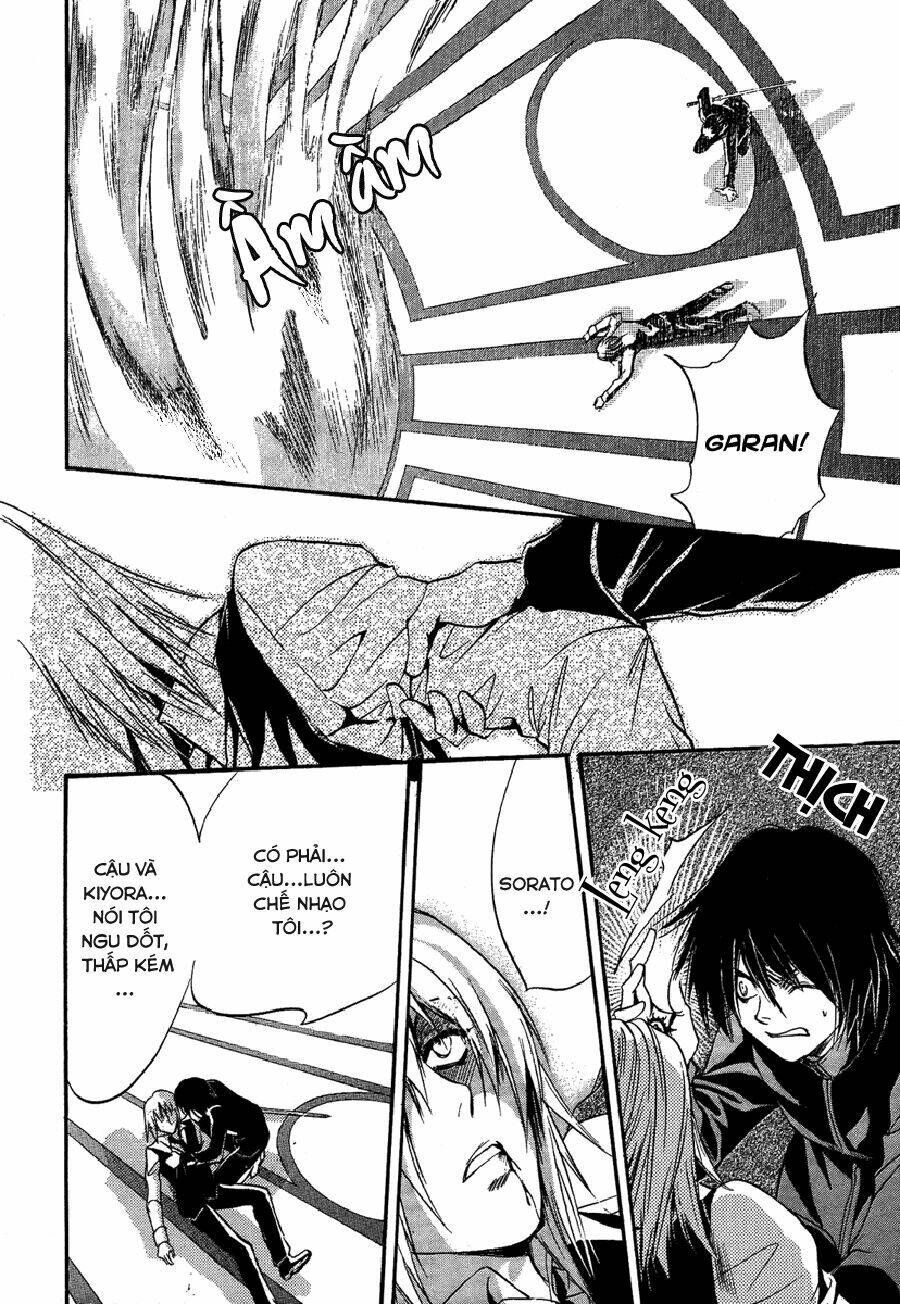 Foreign Land Of Ogres Chapter 5 - Trang 2