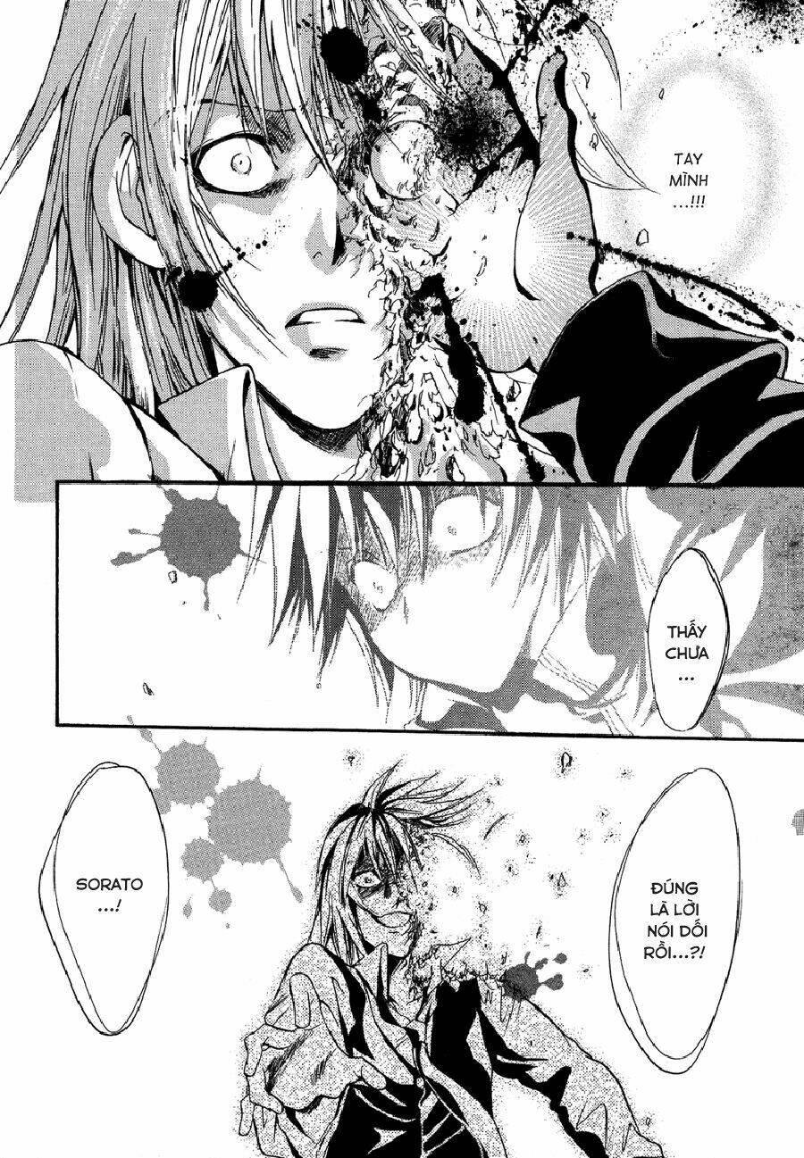 Foreign Land Of Ogres Chapter 5 - Trang 2