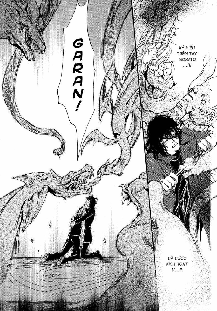 Foreign Land Of Ogres Chapter 5 - Trang 2